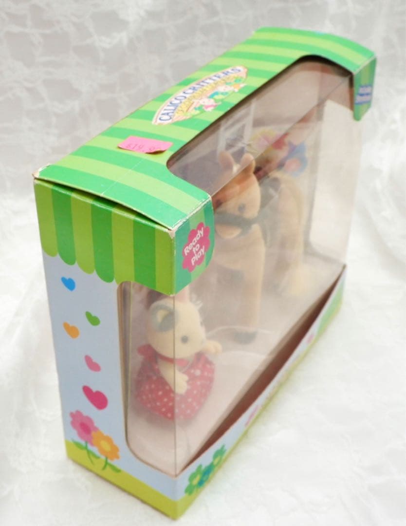 【新品•未開封】シルバニアファミリー⭐️ ミケネコの女の子とポニー