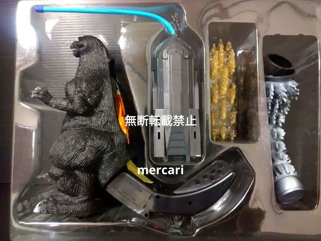ゴジラ