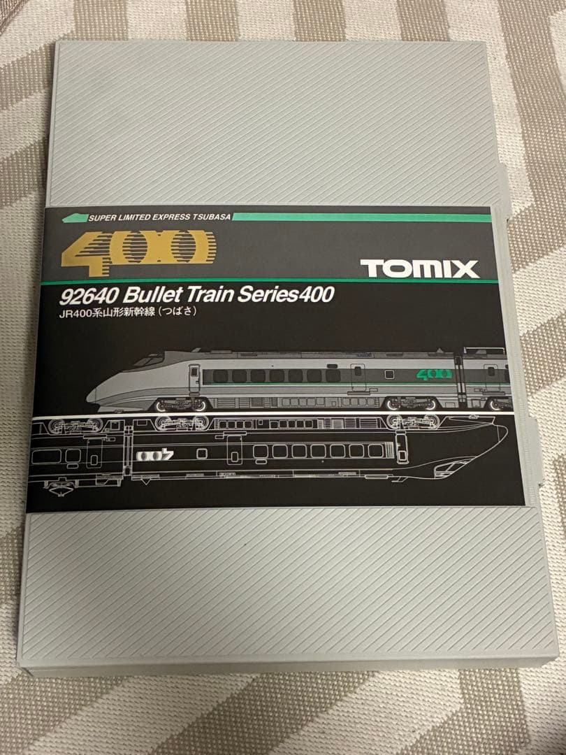 JR400系山形新幹線つばさ6両　tomix ライト点灯動力動作確認済