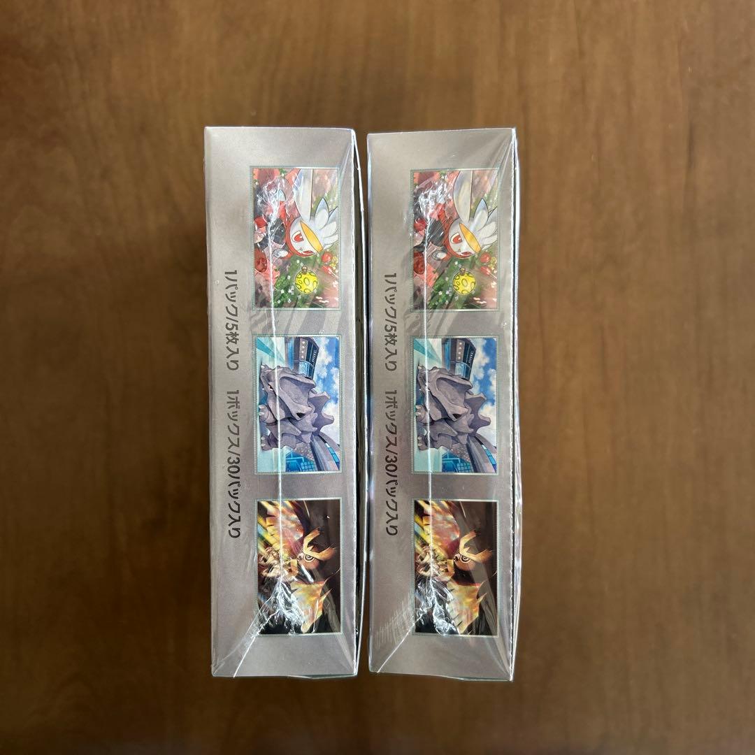 ポケモンカードゲーム　ステラミラクルBOX　シュリンク付き