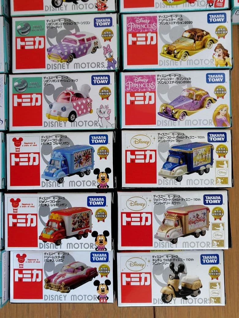 【未開封】ディズニーモータース　販売店特別仕様車　65個　まとめ売り