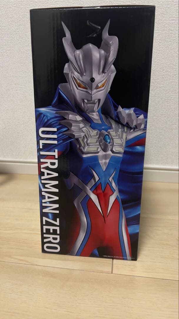 【おまけ付き】一番くじ ウルトラマンゼロ　ラストワン賞