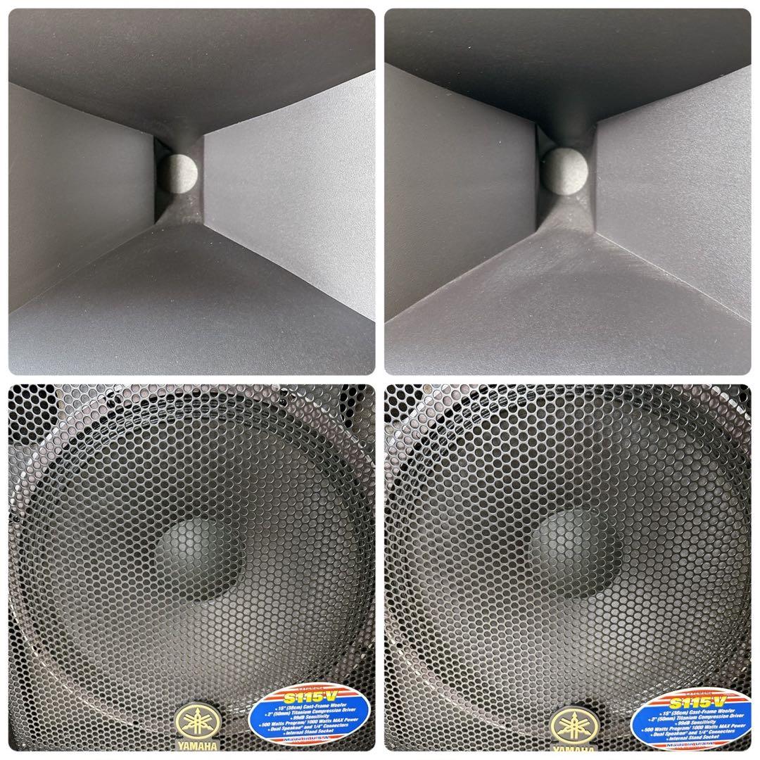 YAMAHA ヤマハ S115V ペア PAスピーカー モニタースピーカー 廃盤