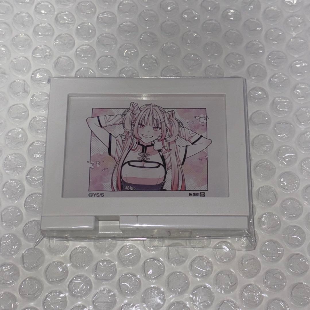 極楽街　ネイ