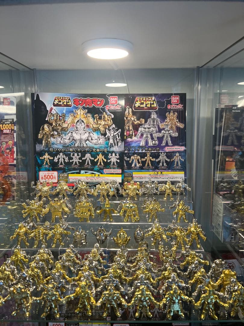 ダイキャストキンケシ　1〜8