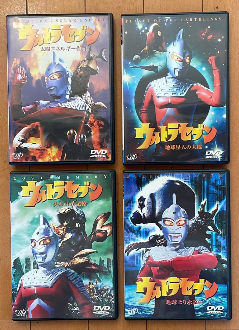 平成 ウルトラセブン 全話（全11巻セット）