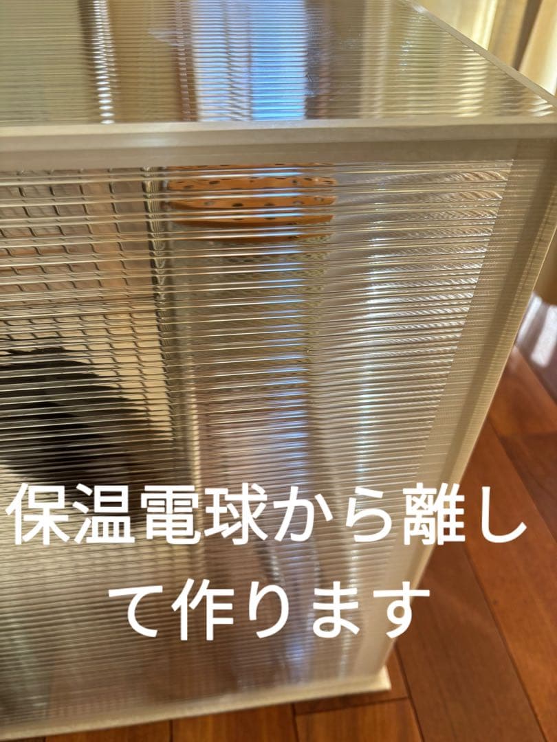 mococo！　鳥ケージ保温カバー！