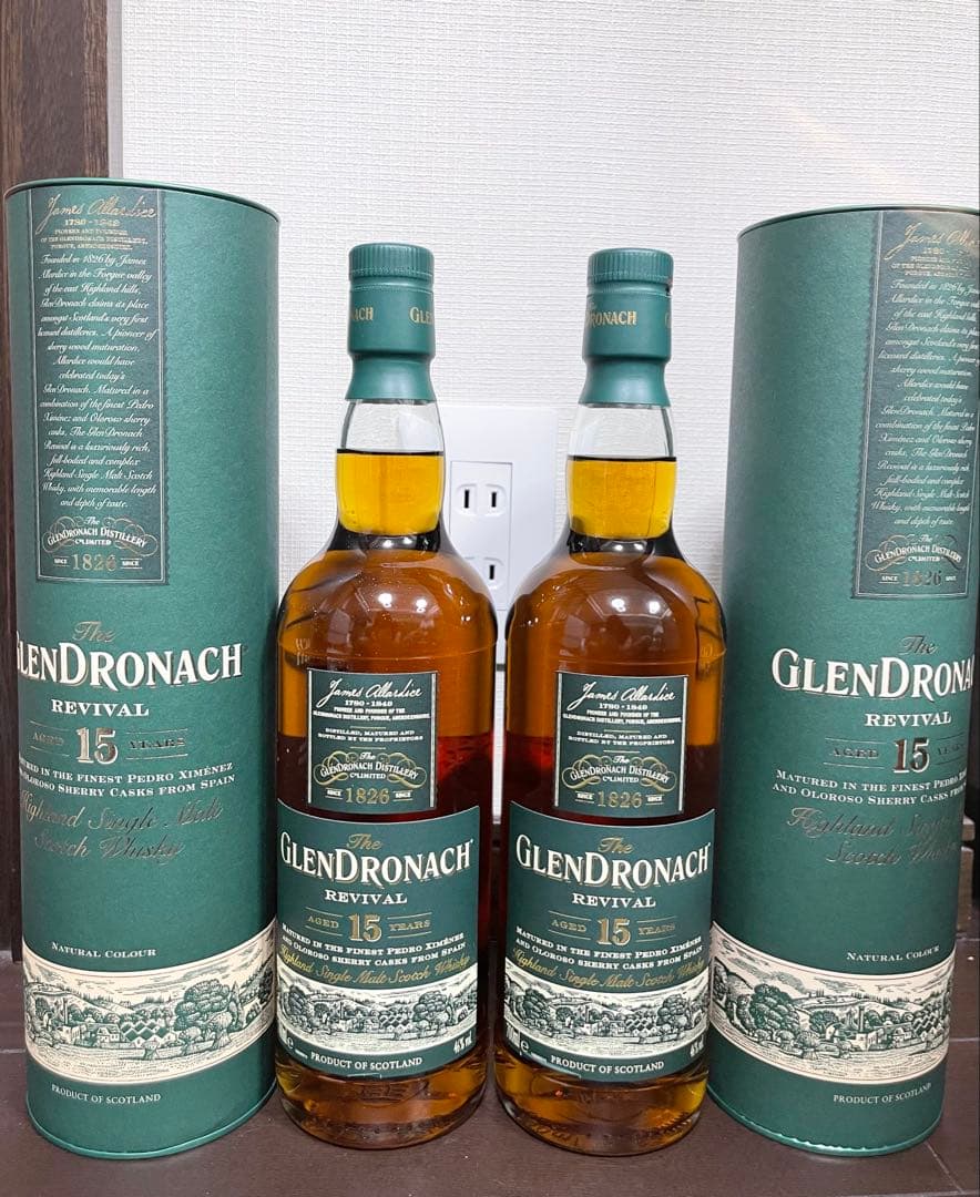 グレンドロナック　15年　旧ボトル　2本セット　完売品