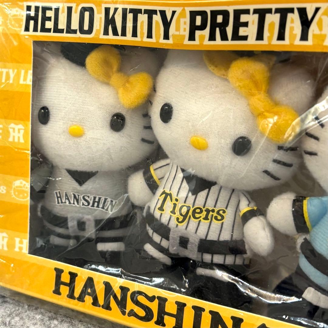 ハローキティ プリティーリーグ ぬいぐるみセット 阪神タイガース