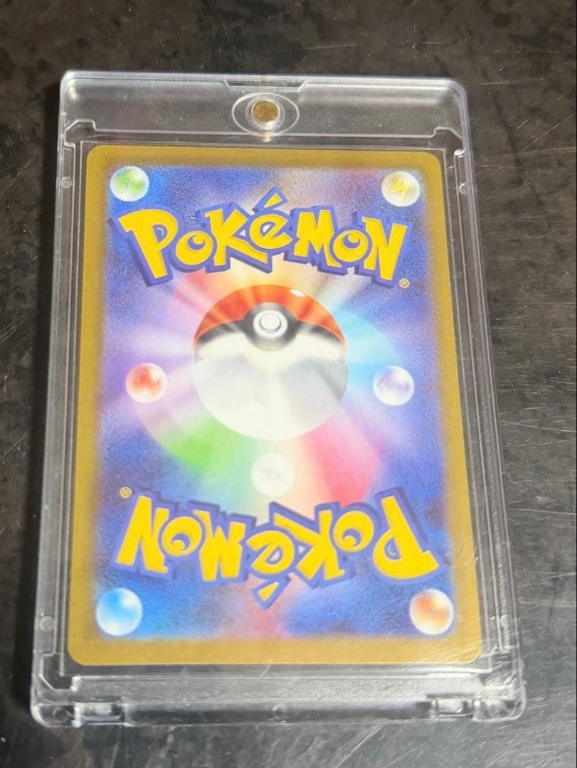 ポケモンカードゲーム　M3 ニャースex SAR ムニキスゼロ