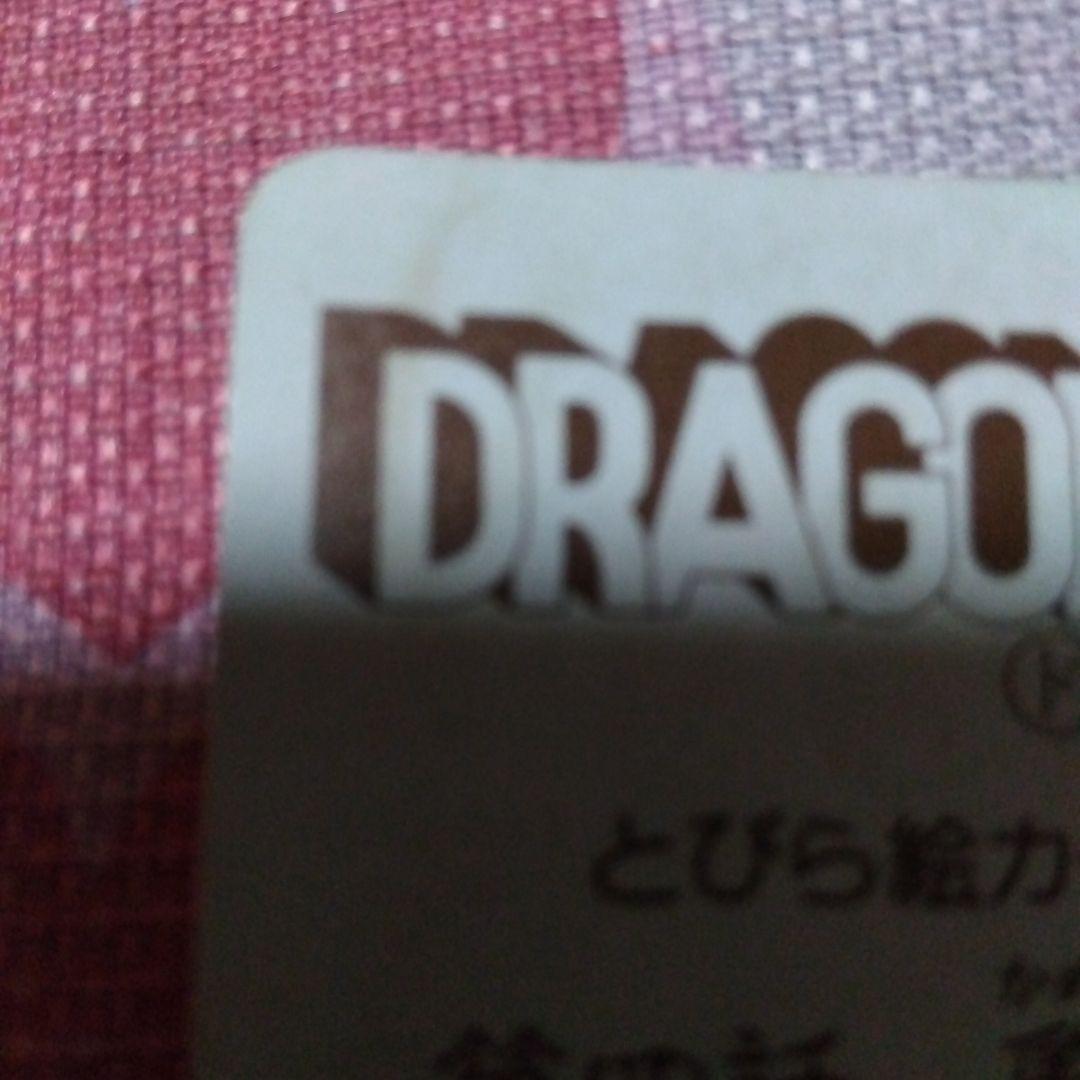 DRAGON BALLゼリー　Ｓ＆Ｂエスビー　40年前の当時物オマケカード