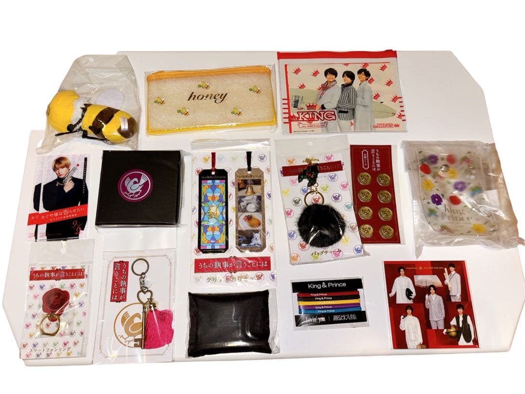 King & Prince 永瀬廉まとめ売り