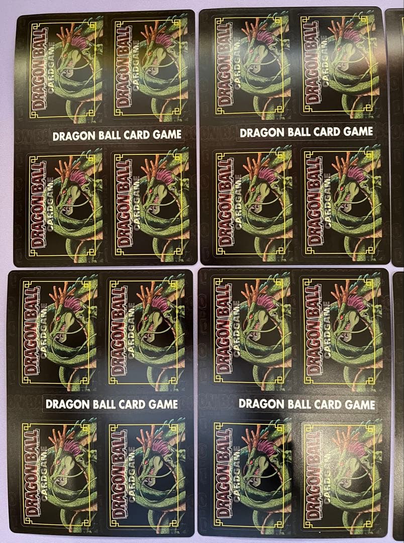 【超希少】初期 BANDAI ドラゴンボール CARD GAME シート未剥がし