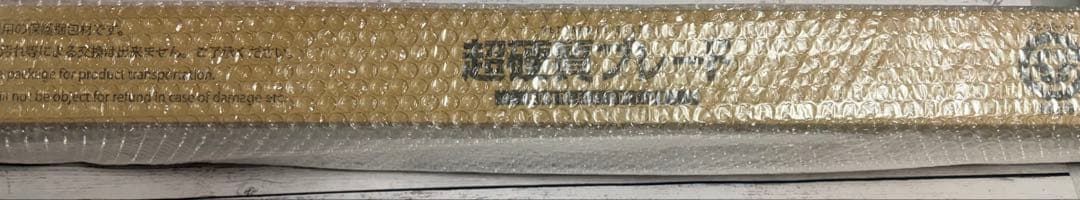 進撃の巨人 超硬質ブレード COMPLETE EDITION