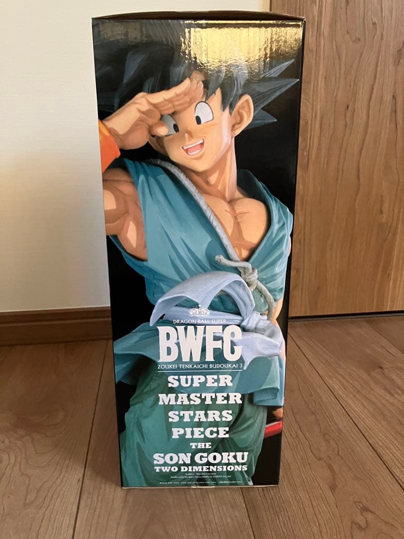 BWFC SMSP バイバイ悟空　海外正規品