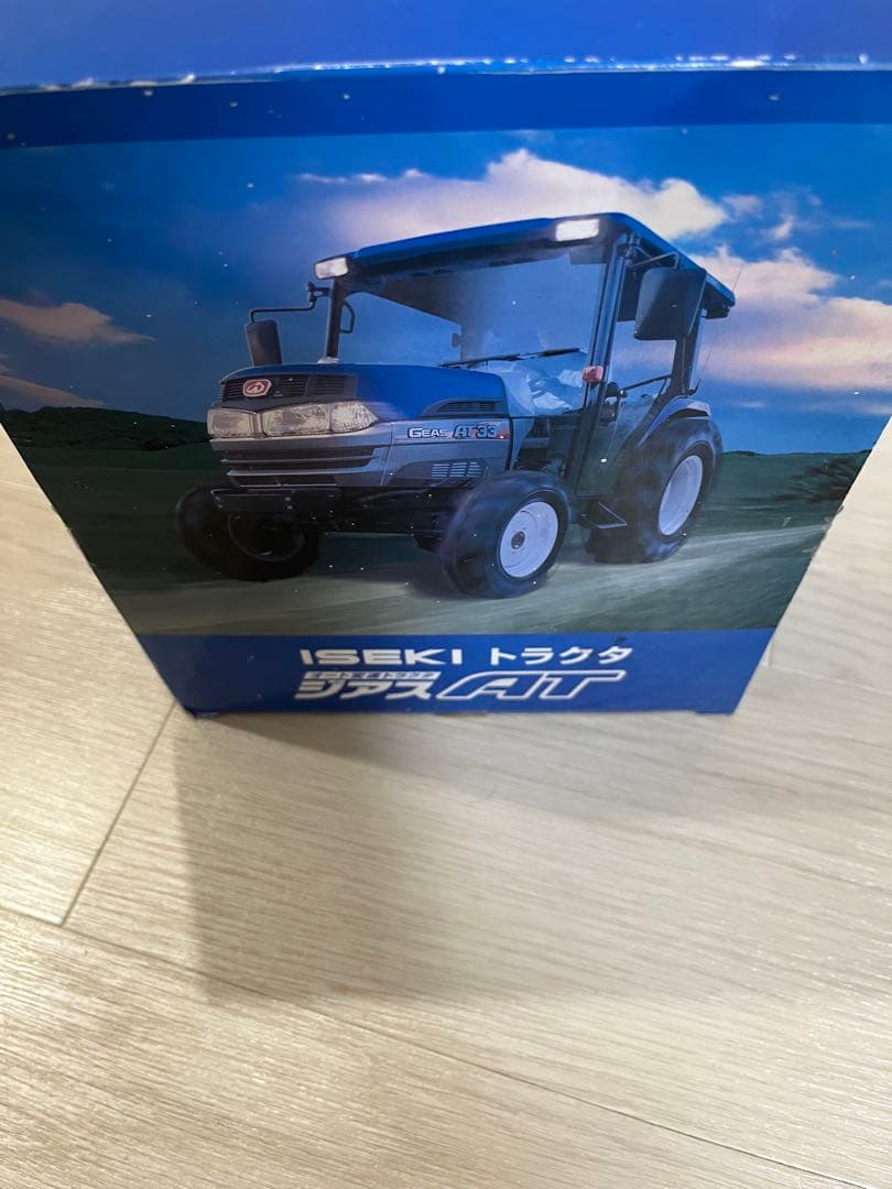ISEKI ジアスAT ミニチュアトラクター