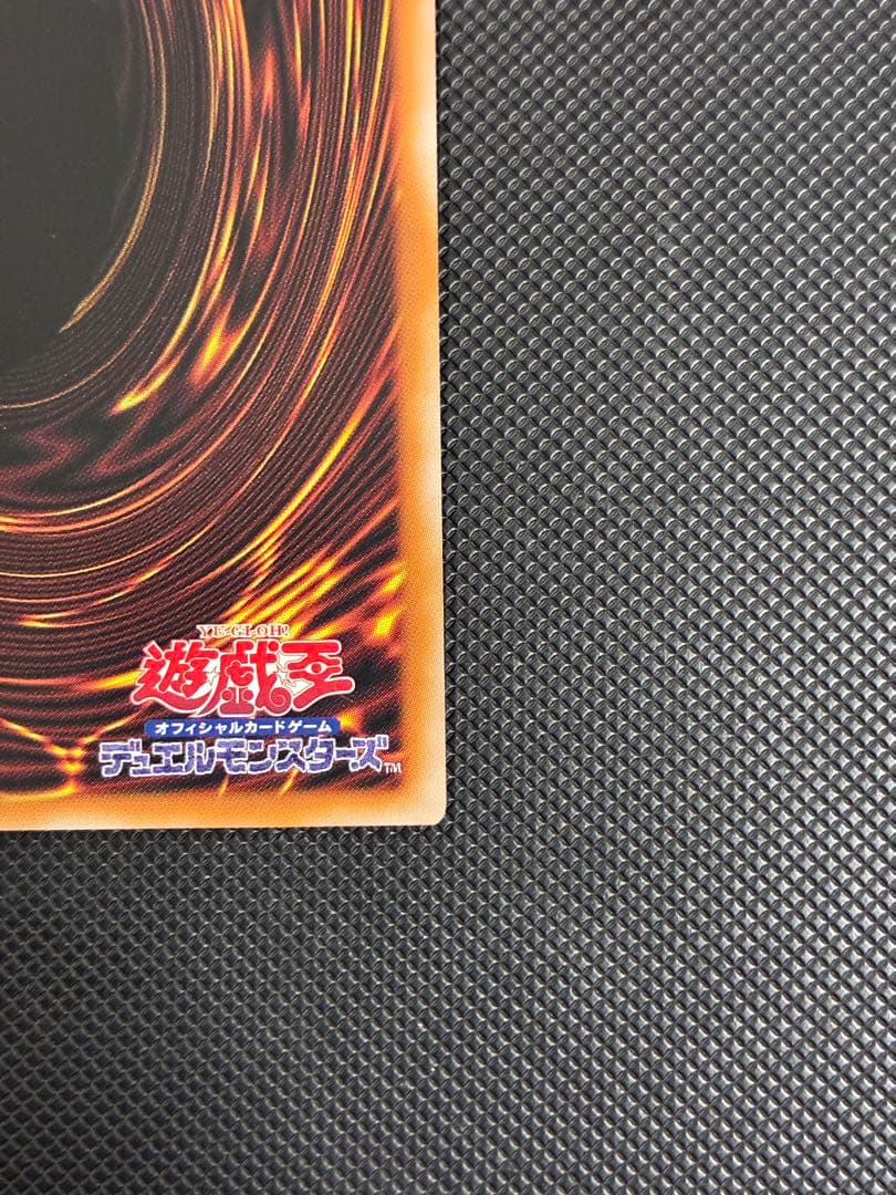 遊戯王　ブラックマジシャンガール　25thシク 日版