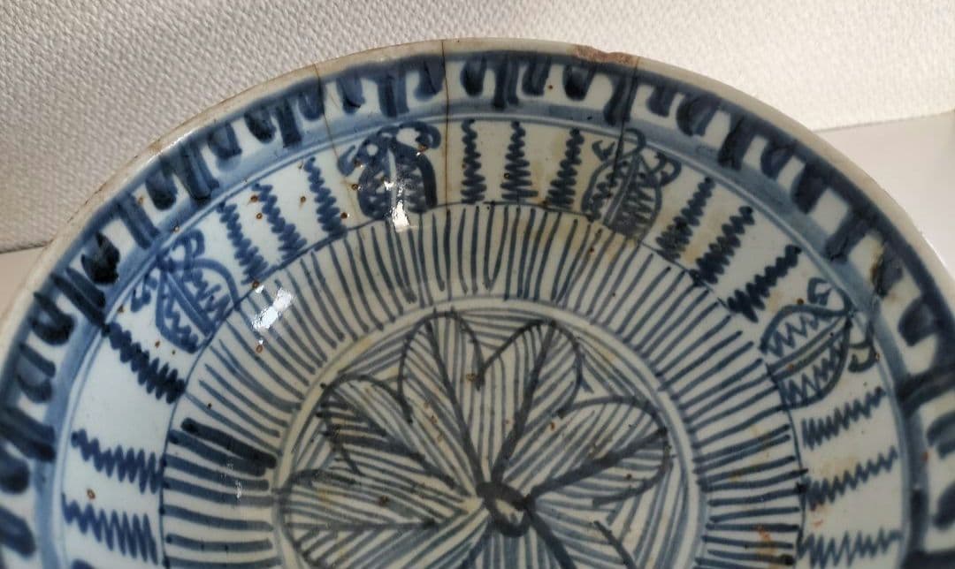 染付　茶椀