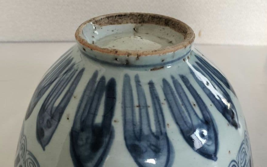 染付　茶椀