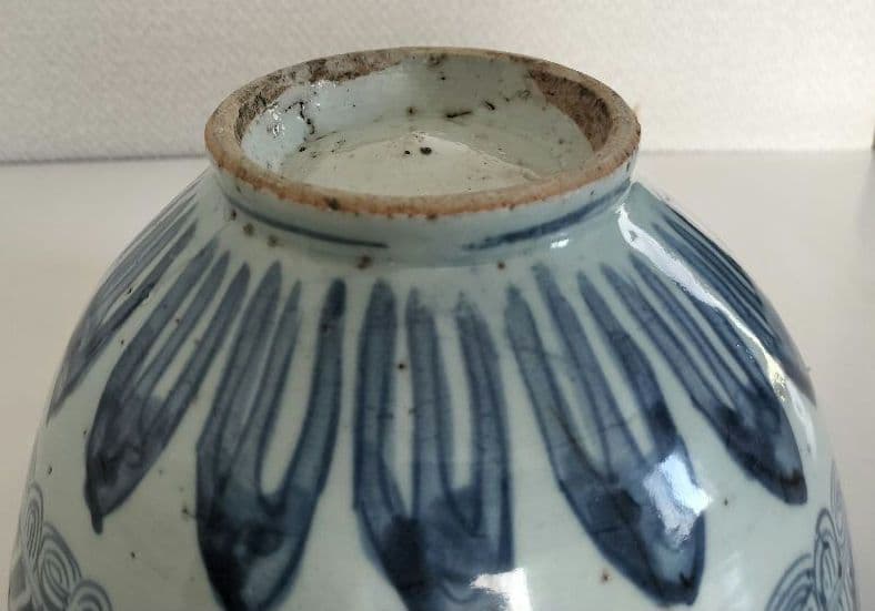 染付　茶椀