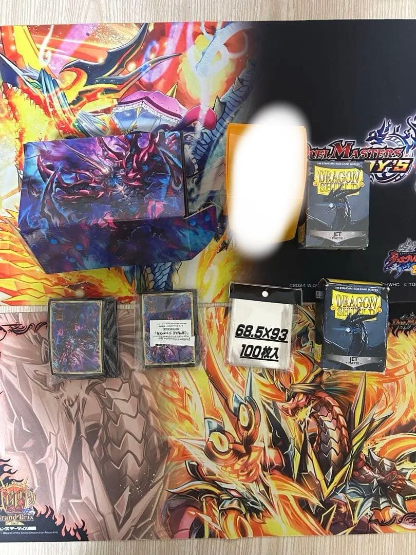 デュエルマスターズ　引退品