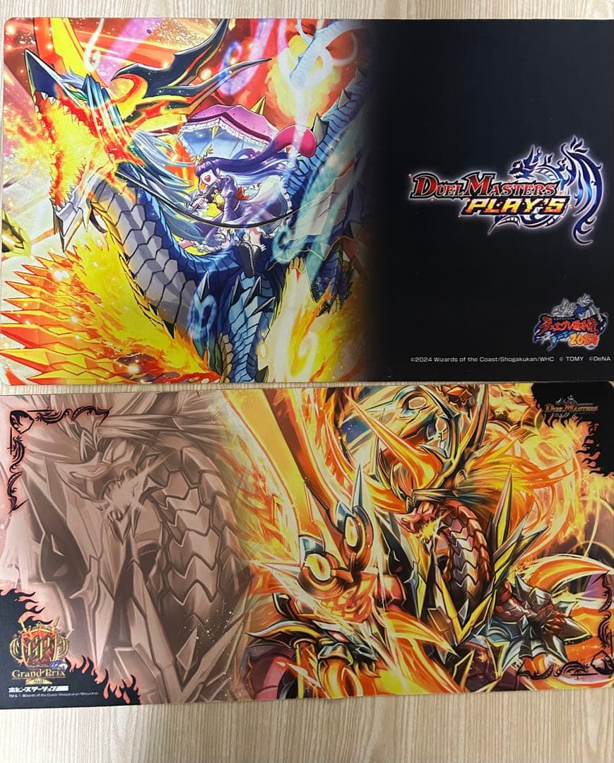 デュエルマスターズ　引退品