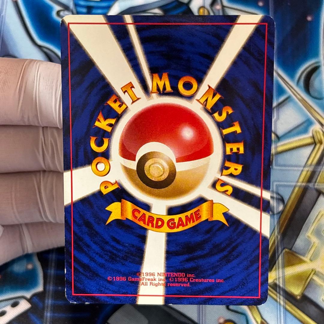 【良品】ナツメのゲンガー ポケモンジム第3弾 ヤマブキシティジム ナツメ