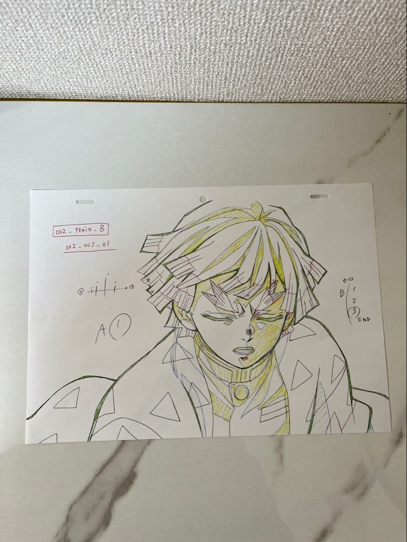 鬼滅の刃 無限列車編 DVD特典 ufotable限定特典　鬼滅の刃　複製原画