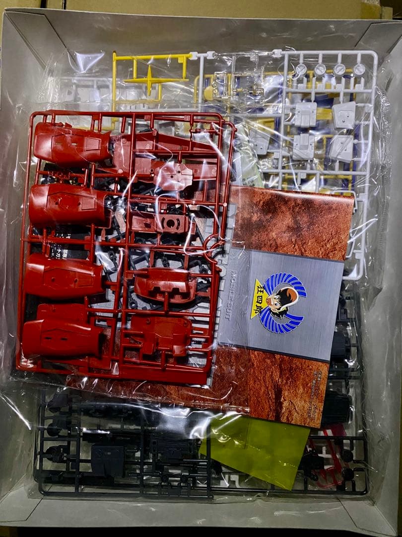 新品未組立品　MG　1/100 パーフェクトガンダム プラモ狂四郎 バンダイ