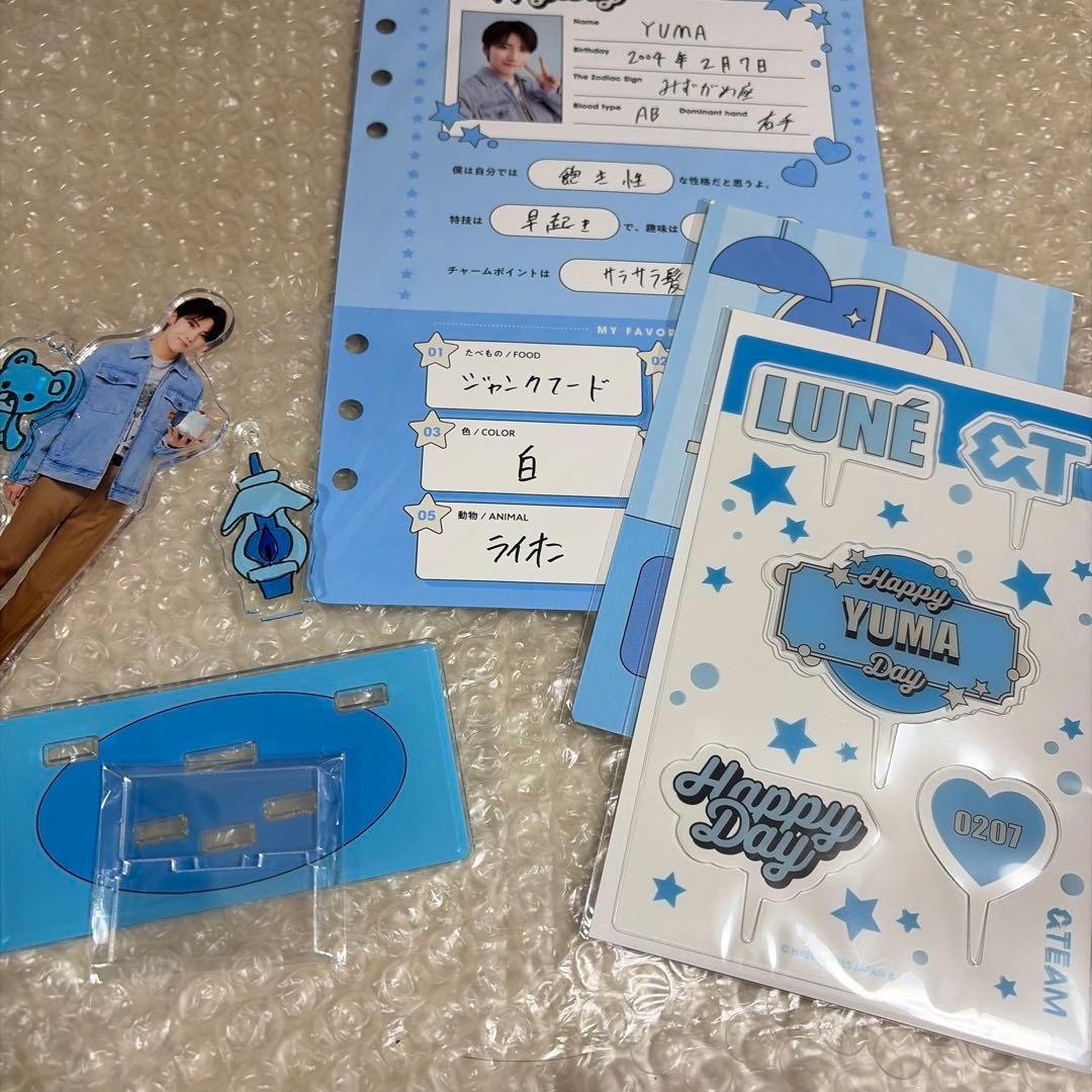 maneさま専用