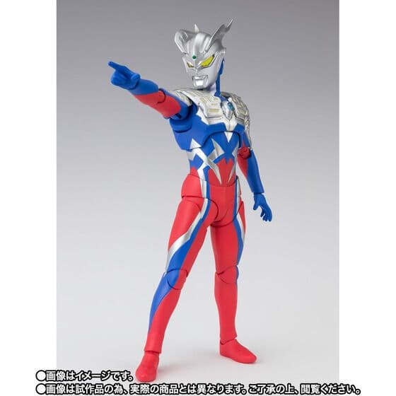 〈新品未開封〉S.H.Figuarts テクターギア ゼロ ウルトラマンゼロ
