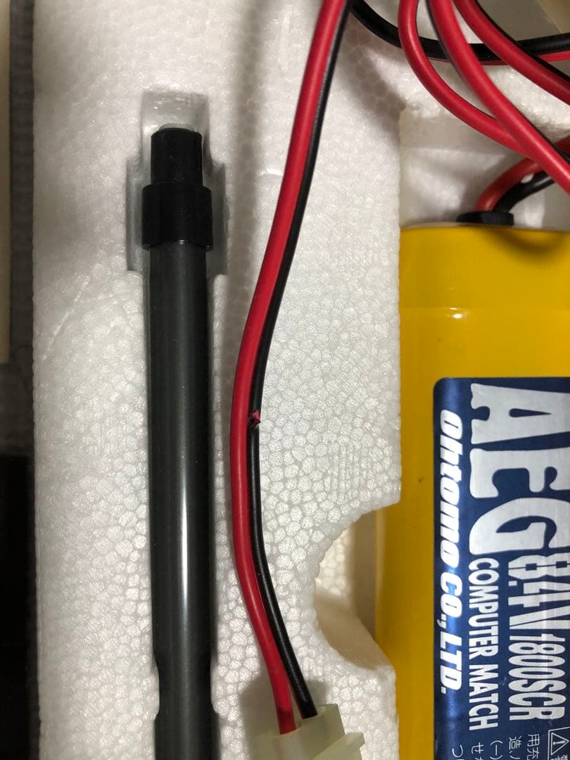 東京マルイG3A3 故障品　電動エアガン　トイガン　玩具