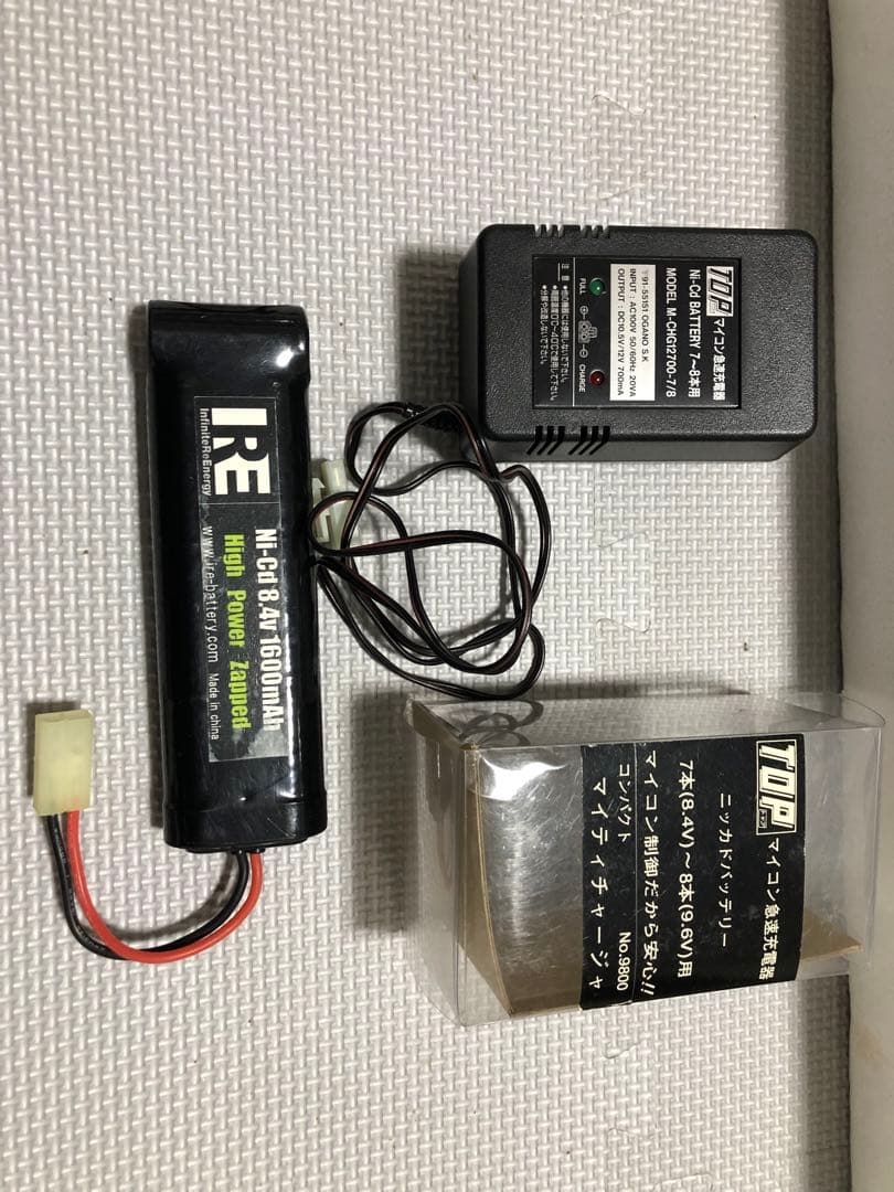 東京マルイG3A3 故障品　電動エアガン　トイガン　玩具