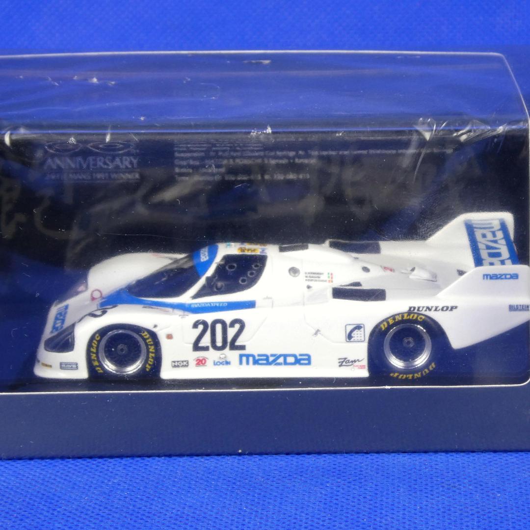 MAZDA７４７★ルマン優勝30周年メモリアルミニカー★２０２★７位★マツダ特注