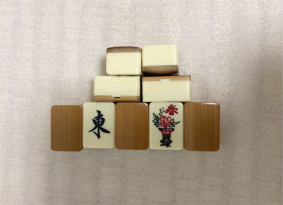 高級麻雀牌