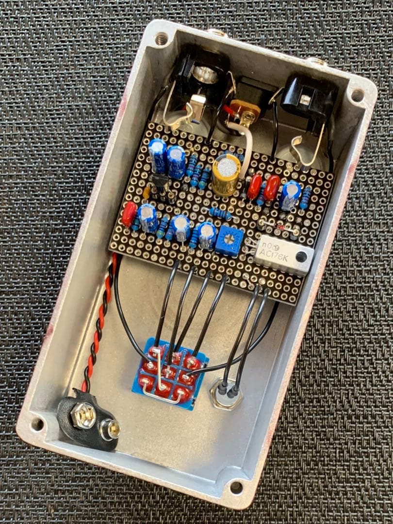 EarthQuaker Devices Tone Reaper クローン