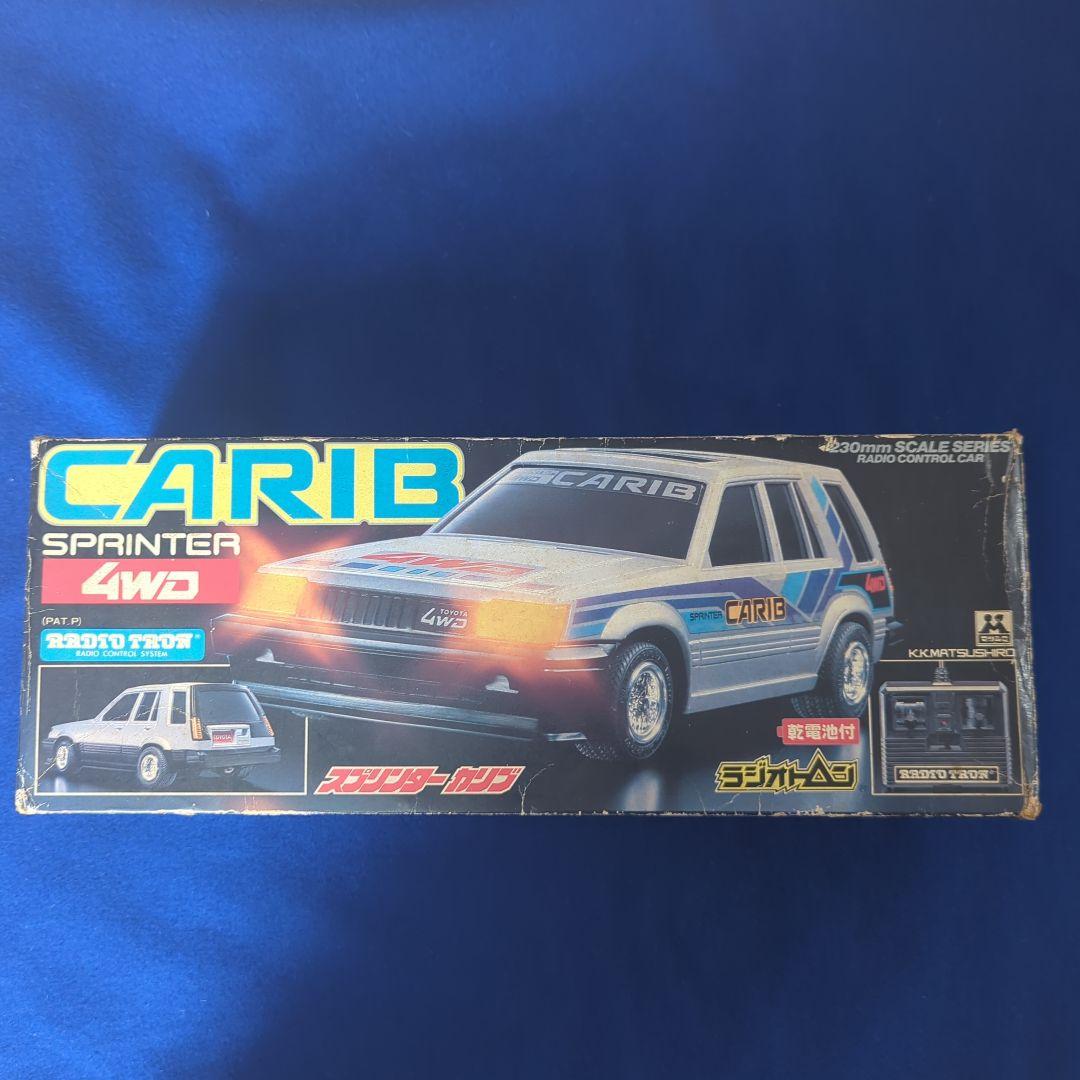 トヨタ　スプリンターカリブ４WD ラジオコントロールカー動作確認済