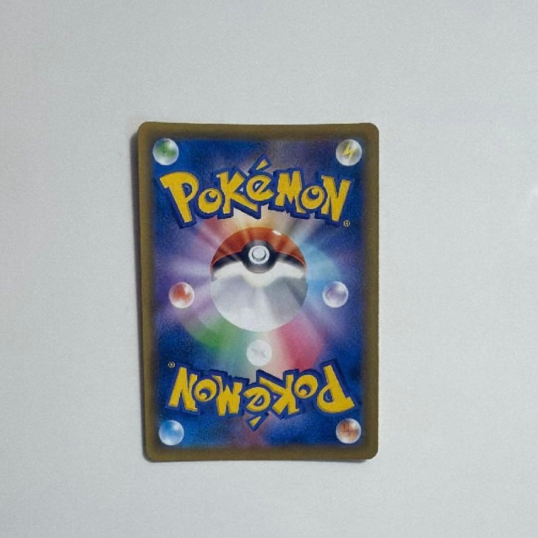ポケモンカード ピカチュウV ゴールデンピカチュウ