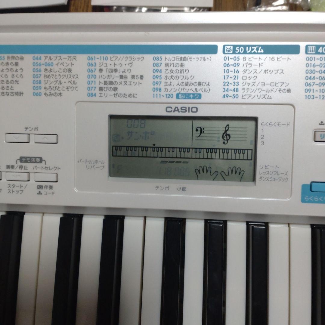 カシオ LK-311 光ナビゲーションキーボード 61　電子ピアノ　キーボード