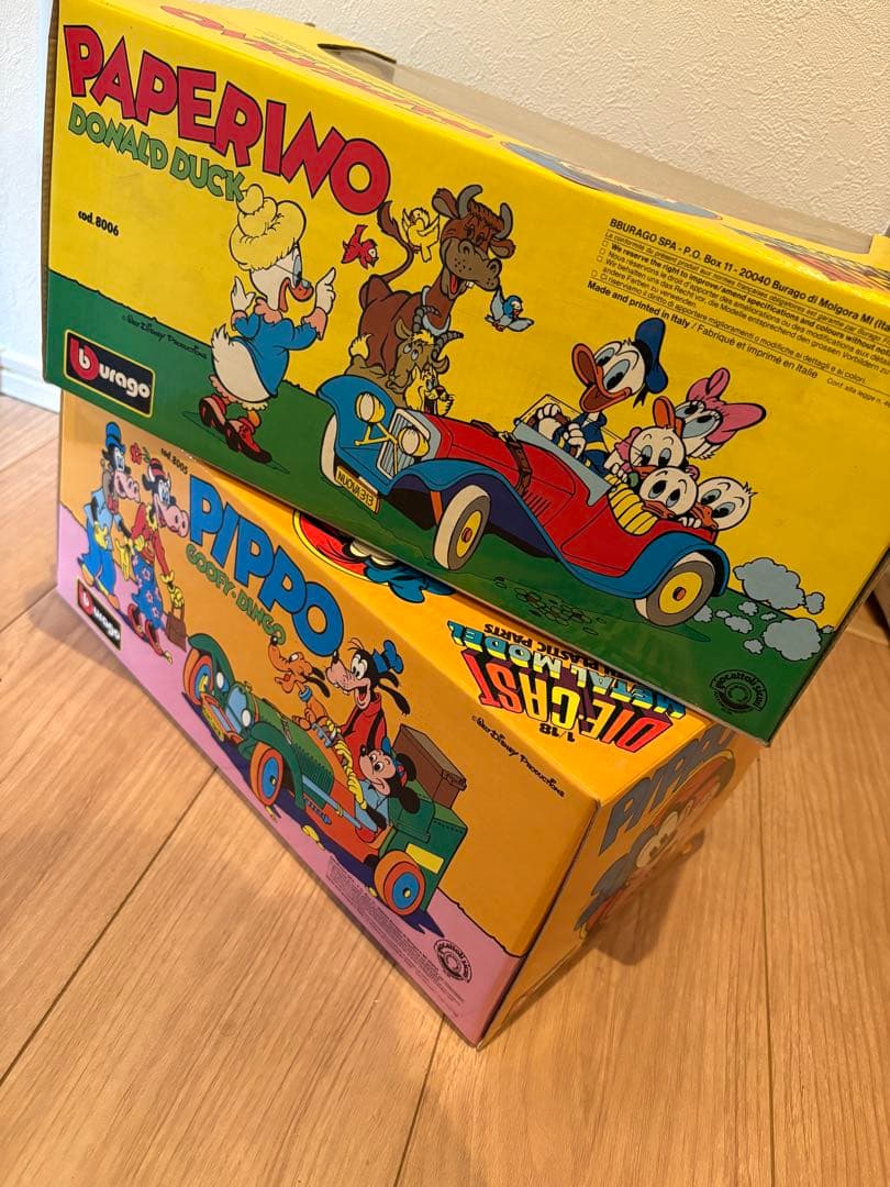 【80s】ヴィンテージ ドナルド&グーフィ2点セット！ ブラゴ ディズニー