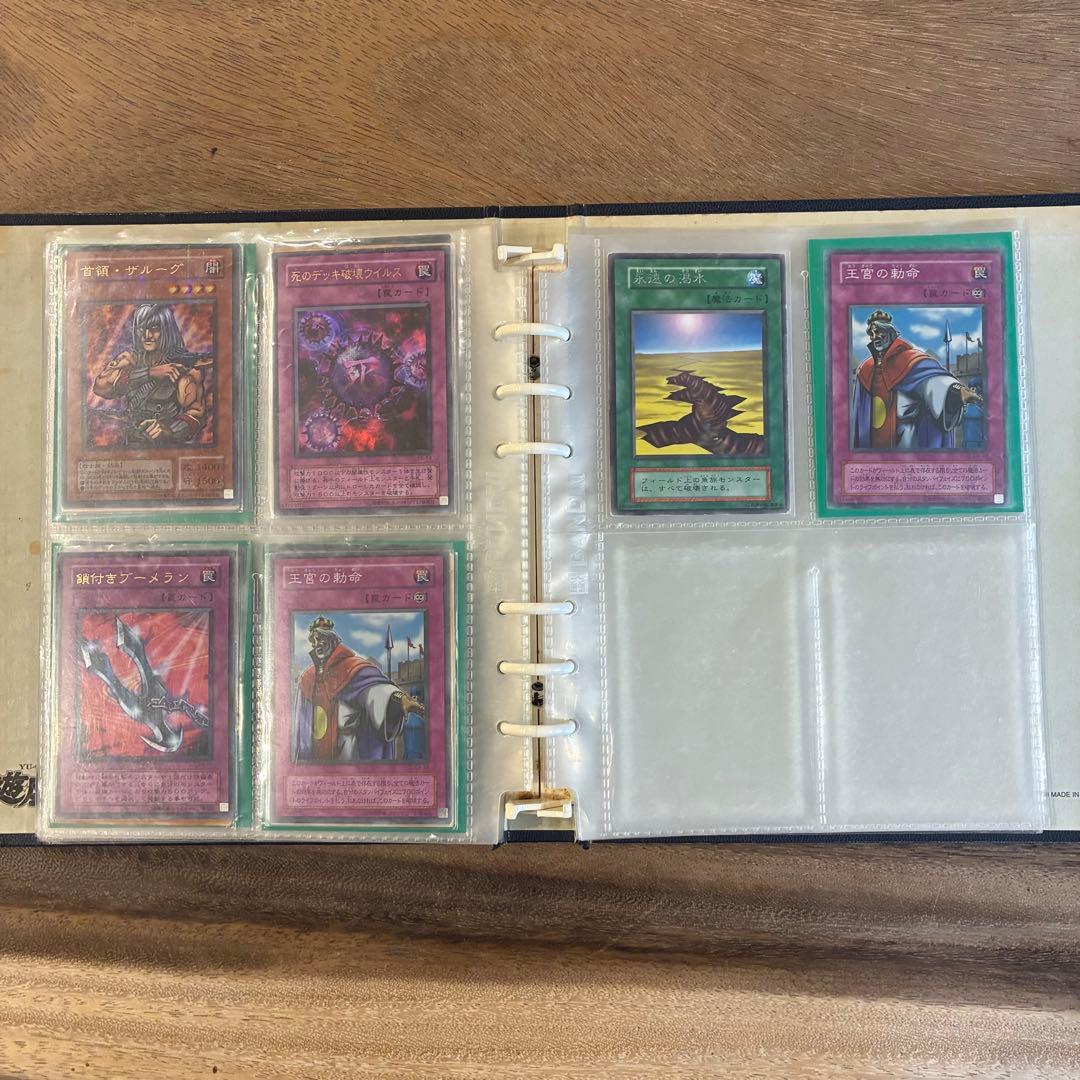 ジ*ク様 遊戯王OCG トレーディングカードセット　ブルーアイズ　ブラックマジシ