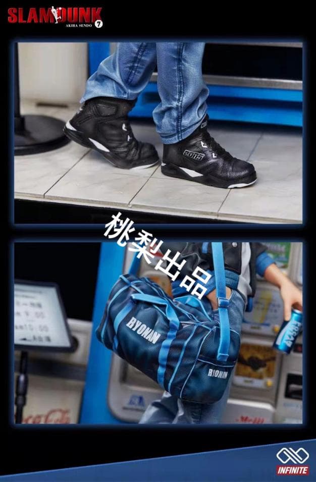 新品未開封『スラムダンク』1/6 無限∞仙道彰 フィギュア ガレキ スタチュー