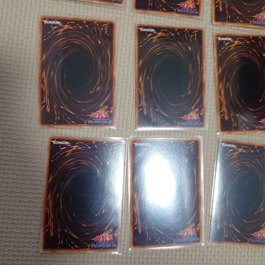 遊戯王　まとめて！　青眼の白龍　レッドアイズブラックドラゴン　死者蘇生　初期2期