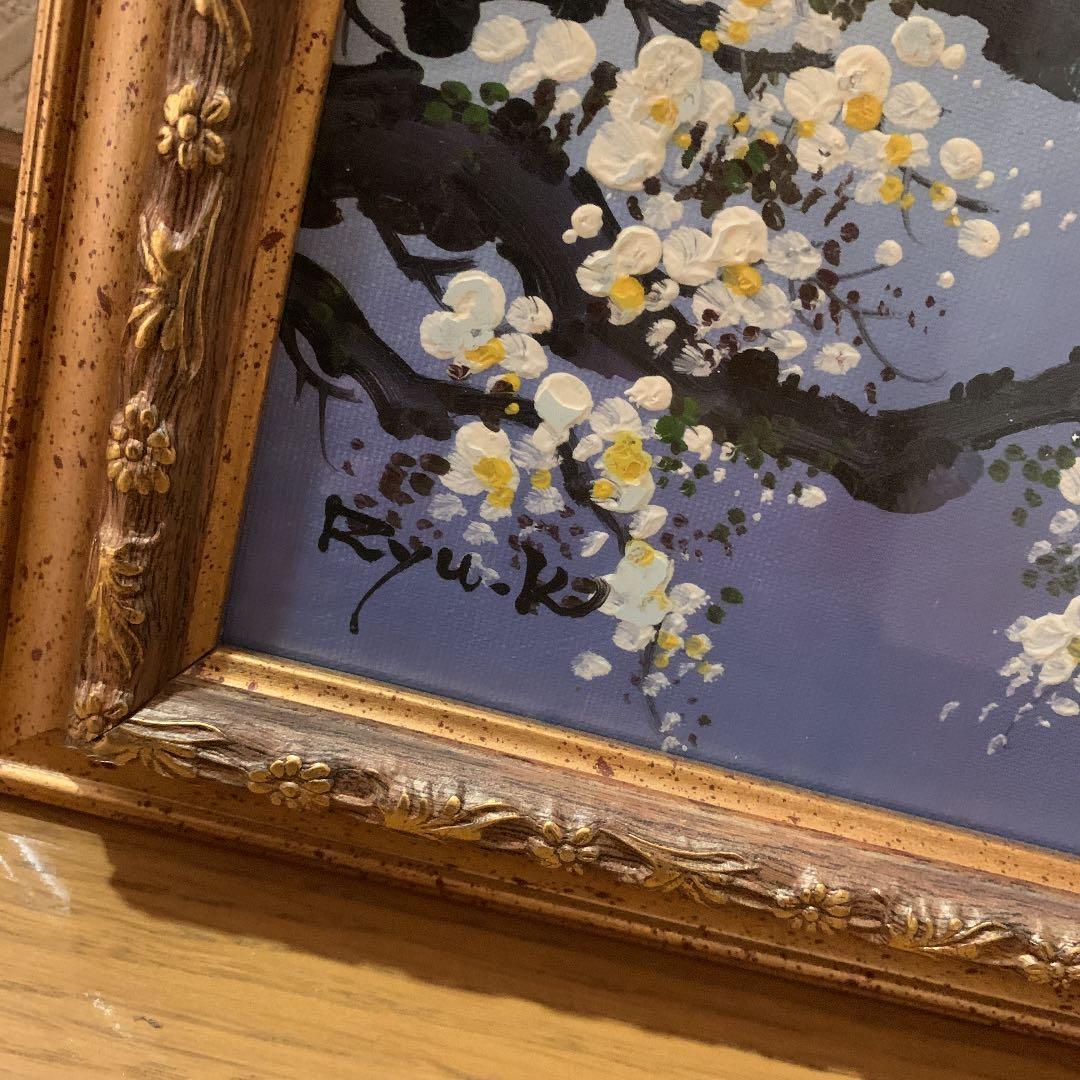 絵画 油絵