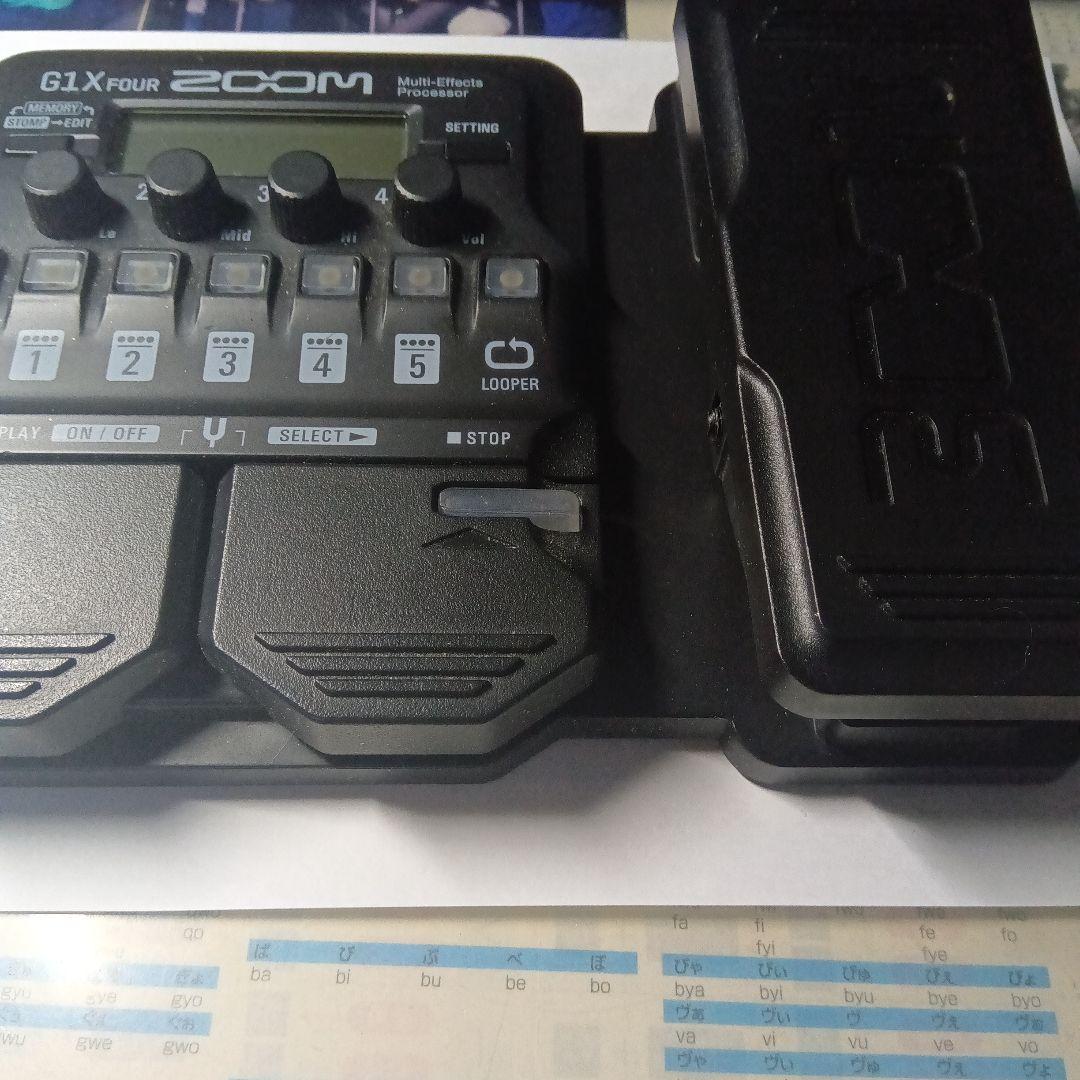 zoom G1X FOURです