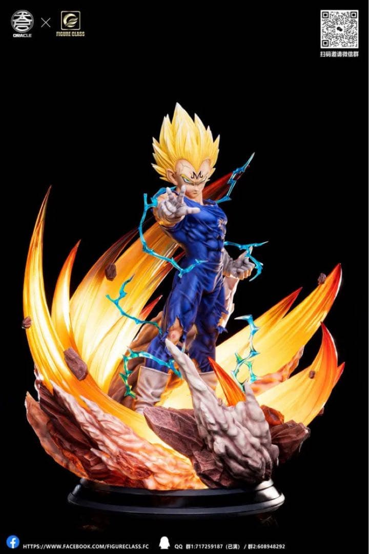 ☆FC 魔人ベジータ 1/6 フィギュア ガレージキット スタチュー