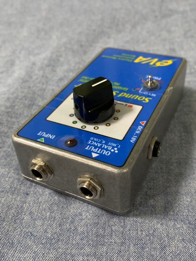 eva電子　phc vic v30 サウンドスタビライザー
