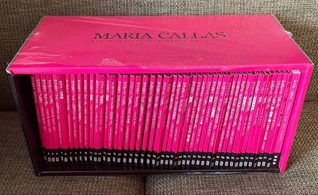 クラシック MARIA CALLAS: The Complete Live Opera