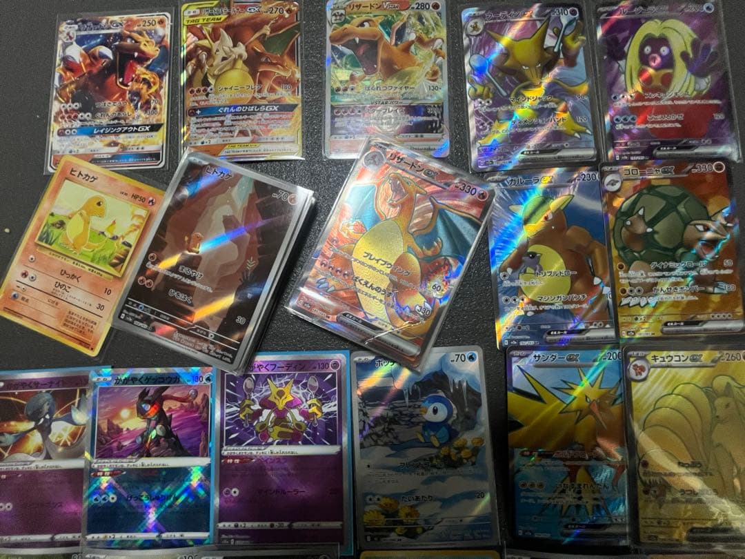 ポケモンカード　まとめ売り　151 SR GX リザードン　200枚