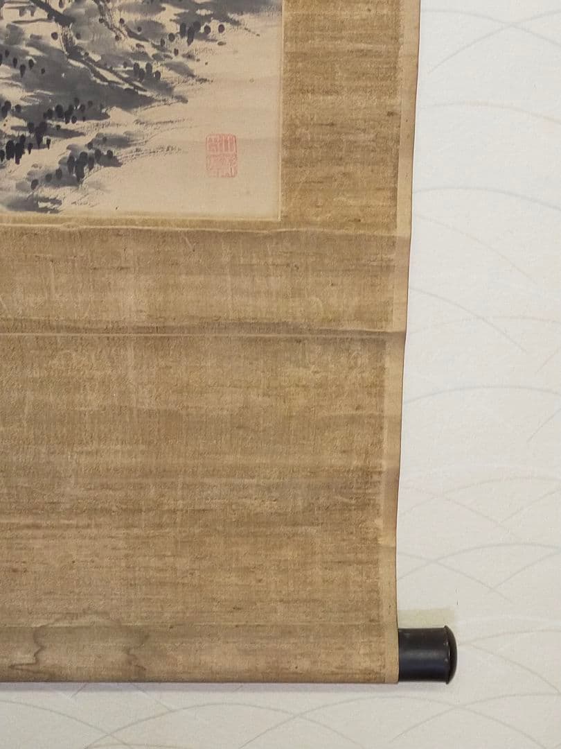♥掛軸　成木星洲　山水画　横物　掛け軸　骨董品